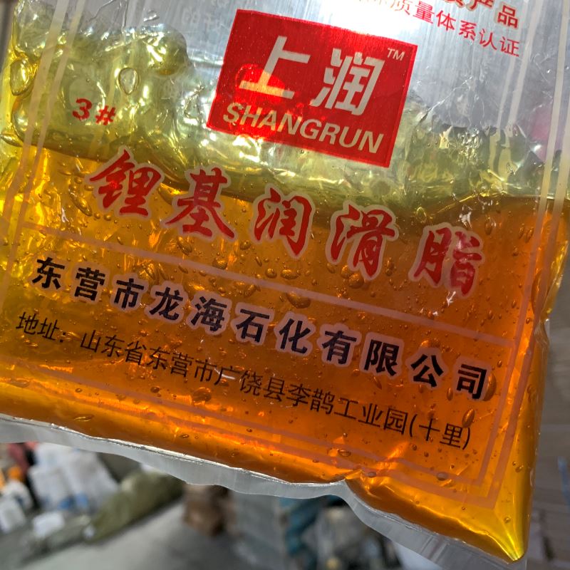 山東潤滑脂--潤滑脂的選擇